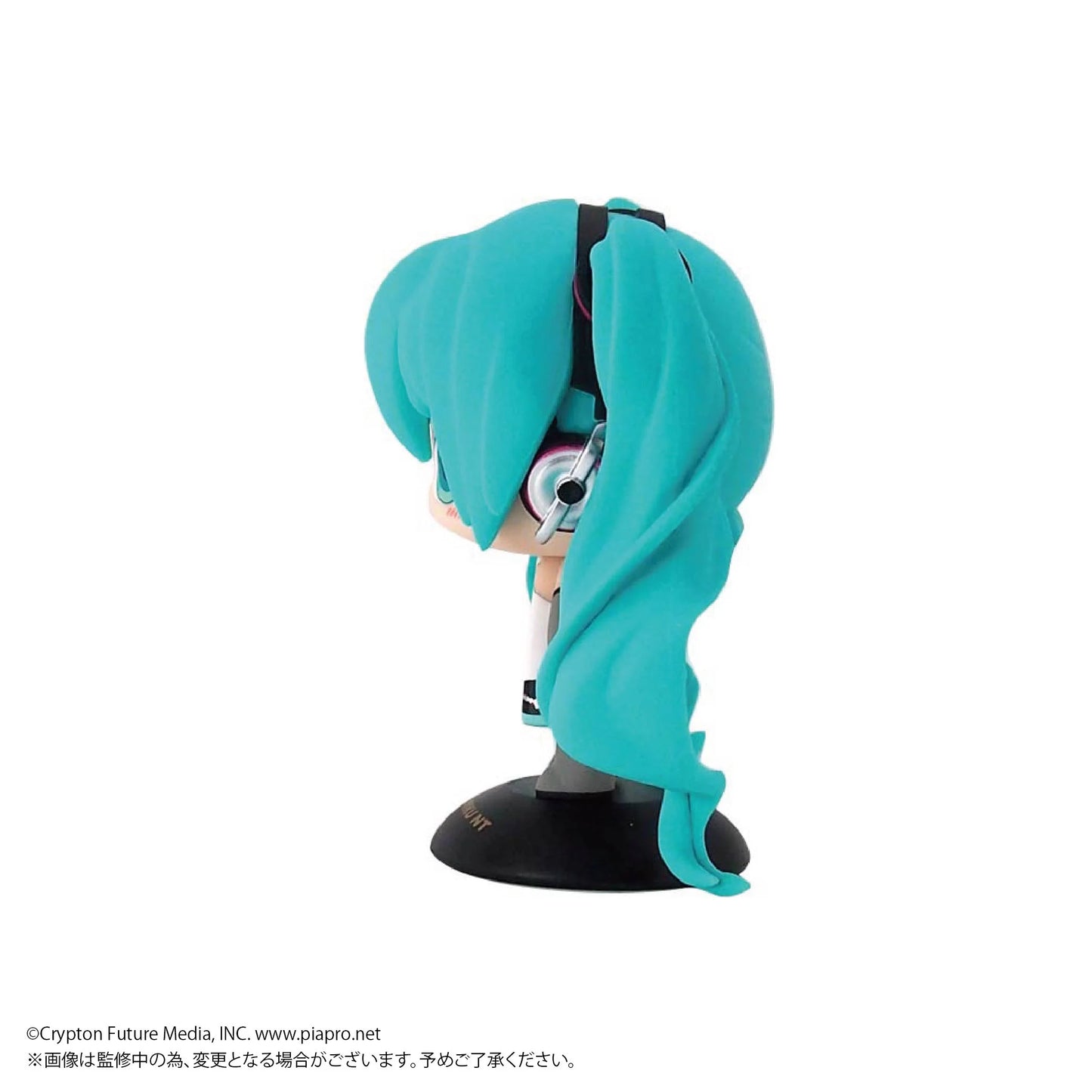 ゆらゆらヘッド 初音ミク NT - ピアプロキャラクターズ