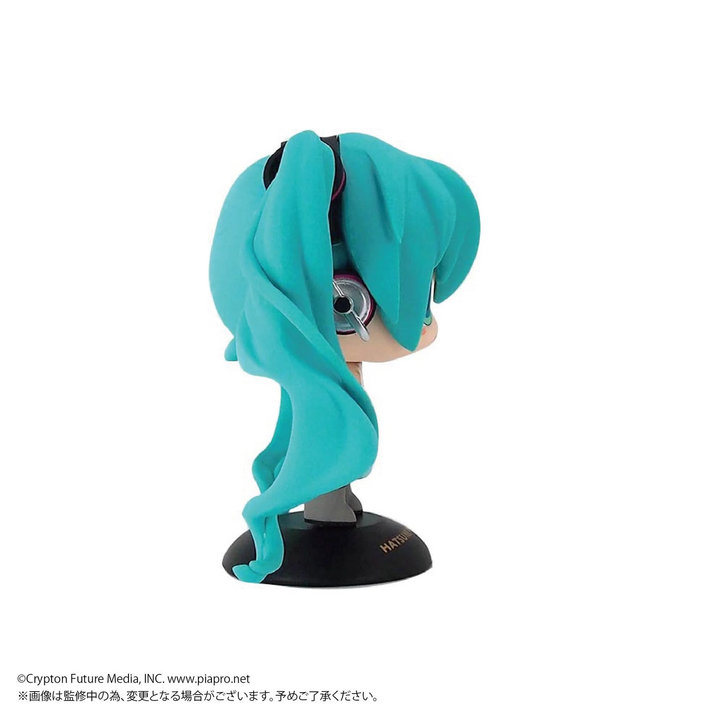 ゆらゆらヘッド 初音ミク NT - ピアプロキャラクターズ