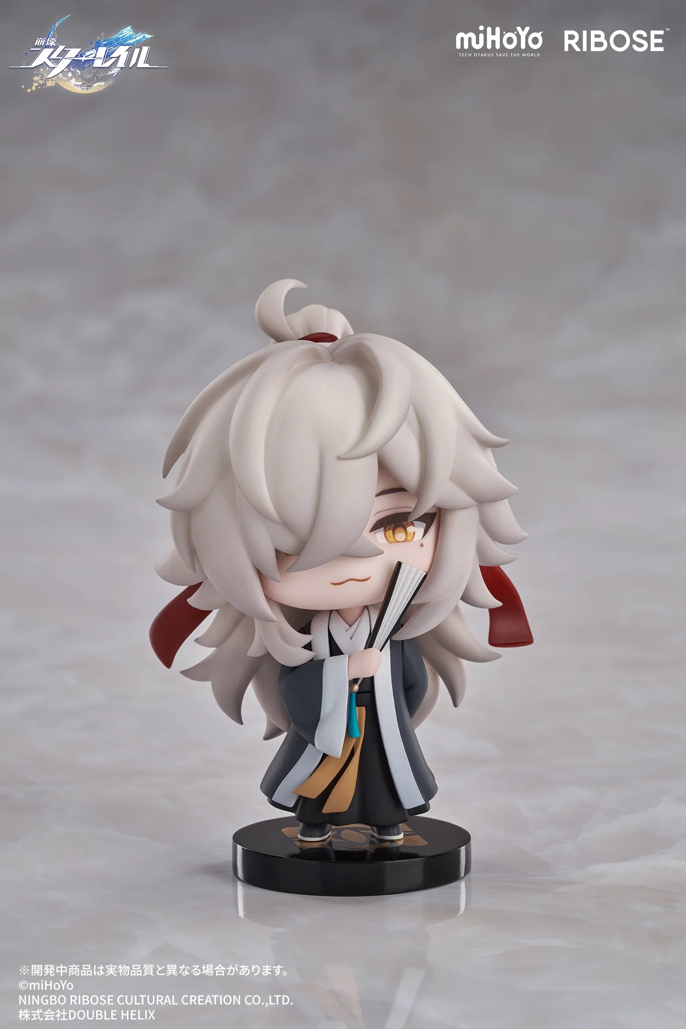 ナナシビトの褒章 VOL.1 デフォルメフィギュア 景元 (けいげん) - 崩壊：スターレイル