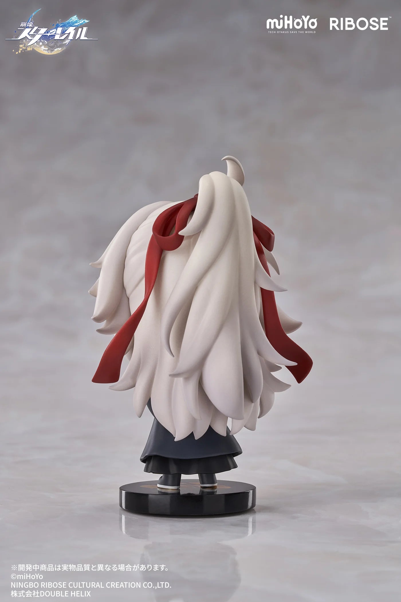 ナナシビトの褒章 VOL.1 デフォルメフィギュア 景元 (けいげん) - 崩壊：スターレイル