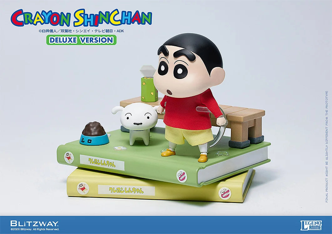 クレヨンしんちゃんフィギュア アクションフィギュア クレヨンしんちゃん (DX Ver.) – Pakari