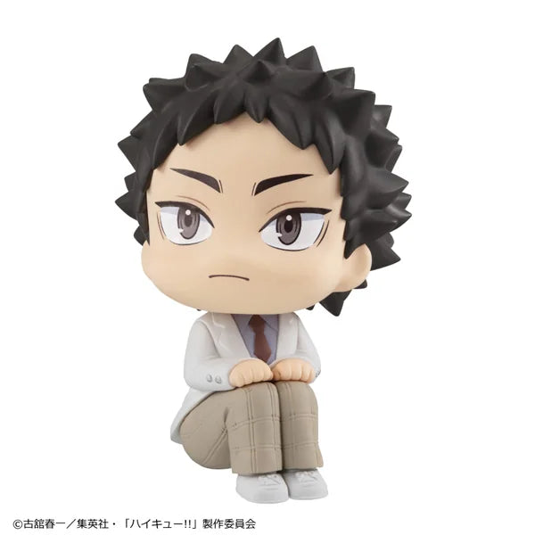るかっぷ 岩泉一 - ハイキュー!!