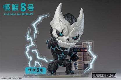 フィギュアシット 8号 - 怪獣8号