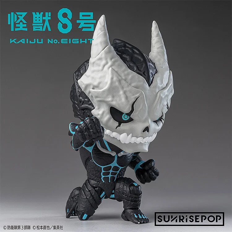 フィギュアシット 8号 - 怪獣8号