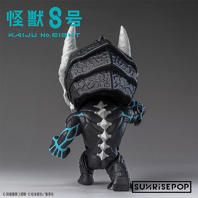 フィギュアシット 8号 - 怪獣8号