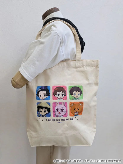 ぷちちょこキャンバストートバッグ - 増田こうすけ劇場 ギャグマンガ日和GO