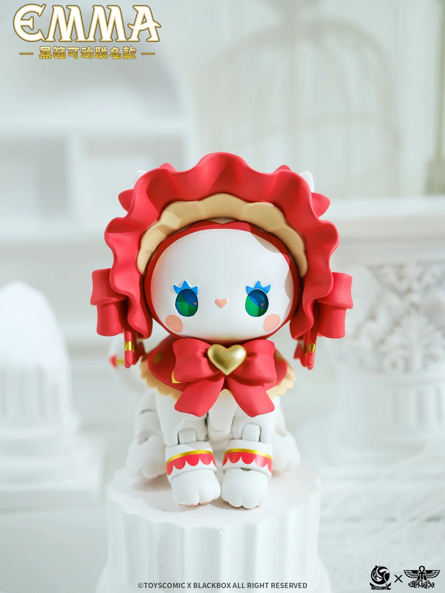 Emma 秘境の森 ベリーキャット ノンスケール可動フィギュア