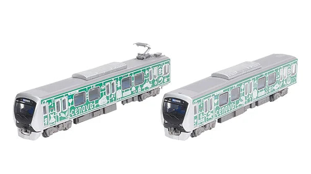 鉄道コレクション 静岡鉄道A3000形 <CENOVA TRAIN> 2両セットJ