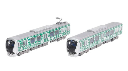 鉄道コレクション 静岡鉄道A3000形 <CENOVA TRAIN> 2両セットJ