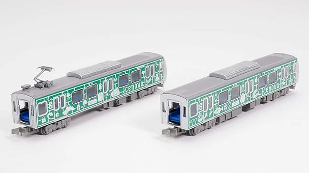 鉄道コレクション 静岡鉄道A3000形 <CENOVA TRAIN> 2両セットJ