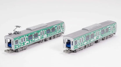 鉄道コレクション 静岡鉄道A3000形 <CENOVA TRAIN> 2両セットJ