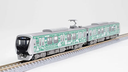 鉄道コレクション 静岡鉄道A3000形 <CENOVA TRAIN> 2両セットJ