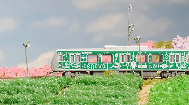 鉄道コレクション 静岡鉄道A3000形 <CENOVA TRAIN> 2両セットJ