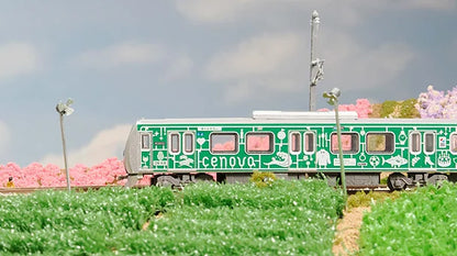 鉄道コレクション 静岡鉄道A3000形 <CENOVA TRAIN> 2両セットJ