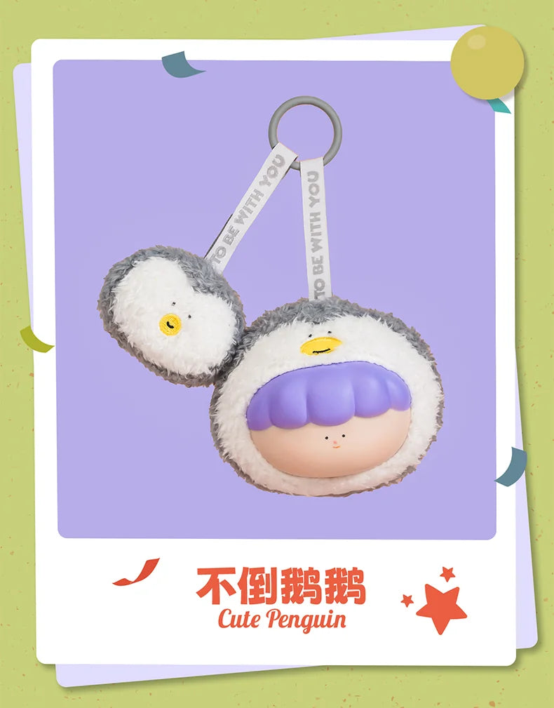 Big Gallery あなたと一緒にシリーズ ソフビぬいぐるみブラインドボックス《BOX 6個入り》