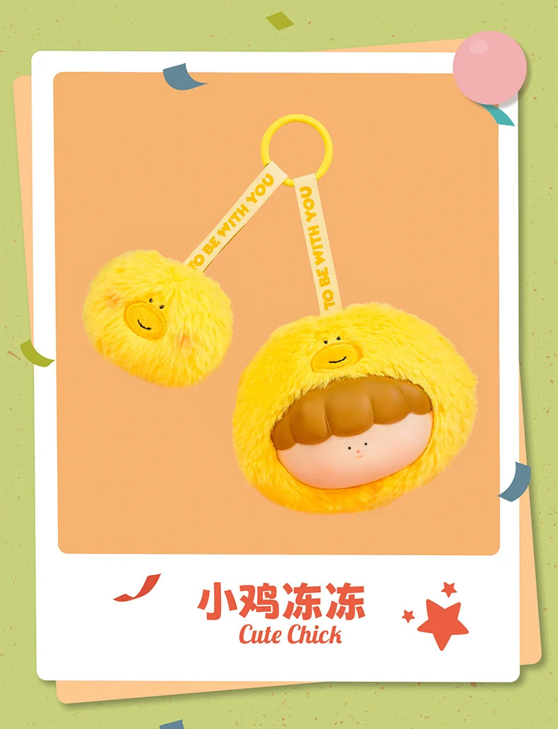 Big Gallery あなたと一緒にシリーズ ソフビぬいぐるみブラインドボックス《BOX 6個入り》