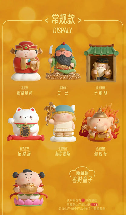 Big Gallery 全世界の財神が我が家にシリーズ ブラインドボックス《BOX 6個入り》