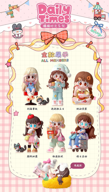 milay (ミレイ) まったりタイムシリーズ ブラインドボックス《BOX 6個入り》
