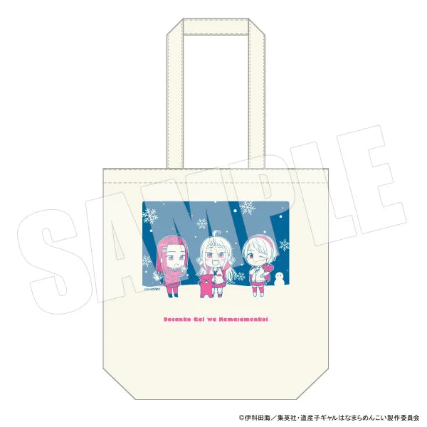 道産子ギャルはなまらめんこい トートバッグ