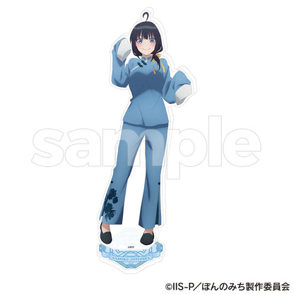 BIGアクリルスタンド 十返舎なしこ (チャイナ服) - ぽんのみち