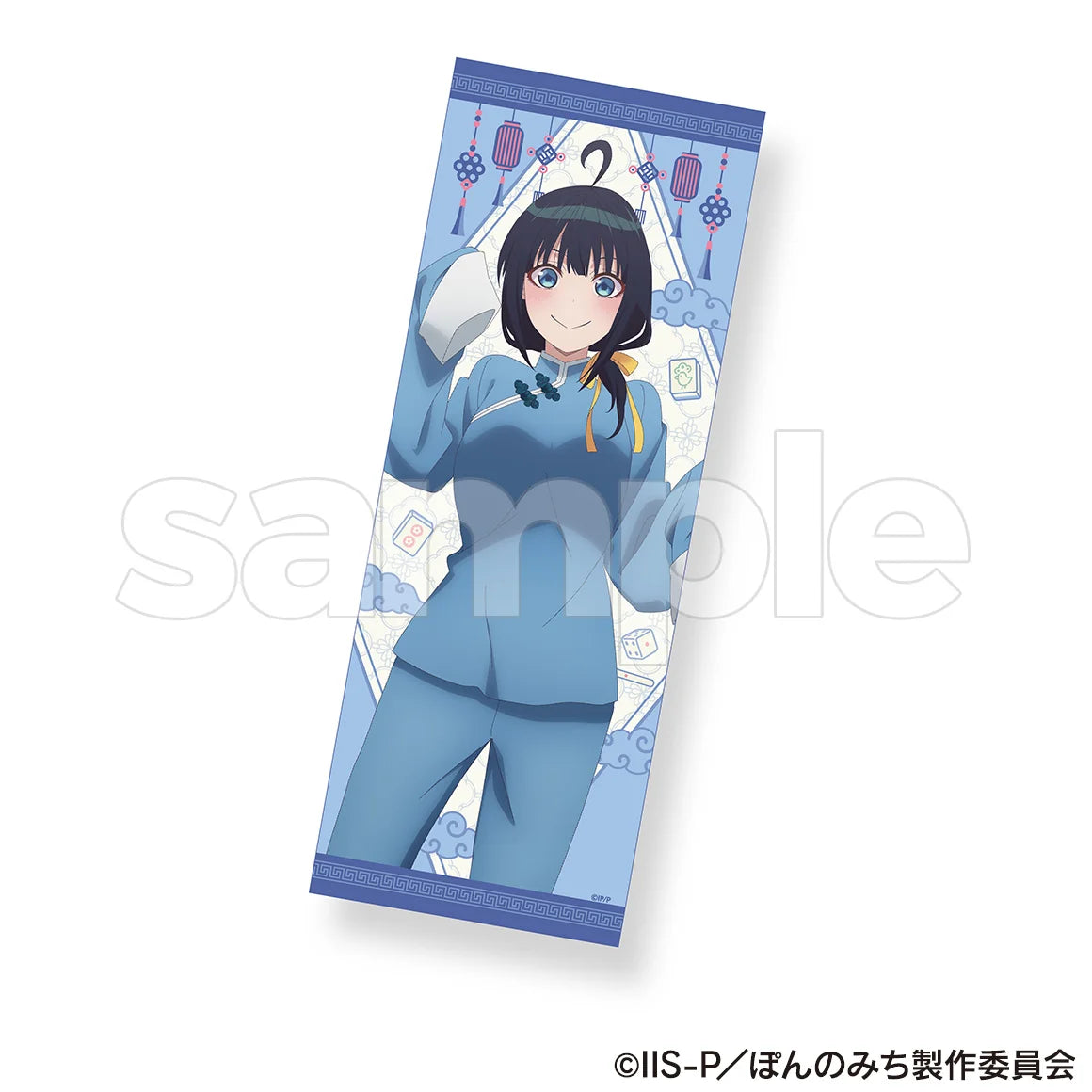 BIGマイクロファイバータオル 十返舎なしこ (チャイナ服) - ぽんのみち