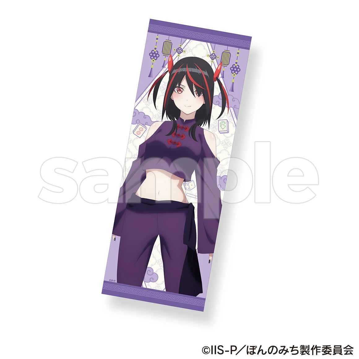 BIGマイクロファイバータオル 江見跳 (チャイナ服) - ぽんのみち