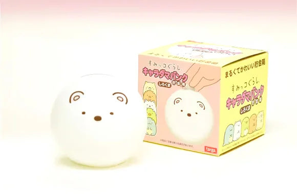 キャラダマバンク しろくま - すみっコぐらし《2セット》