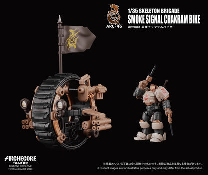 ARC-46 遺骨旅団 狼煙チャクラムバイク 1/35スケール - ARCHECORE イミルズ戦記