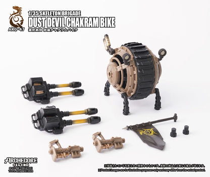 ARC-47 遺骨旅団 砂嵐チャクラムバイク 1/35スケール - ARCHECORE イミルズ戦記