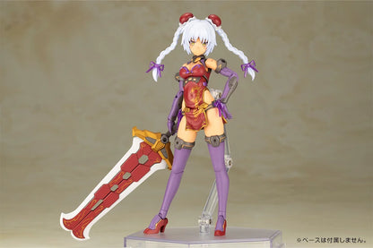 フレームアームズ・ガール フレズヴェルク=ルフス QIPAO Ver.