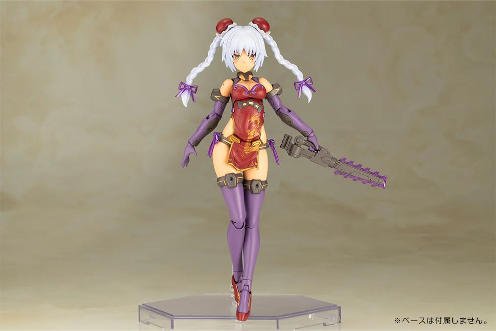 フレームアームズ・ガール フレズヴェルク=ルフス QIPAO Ver.
