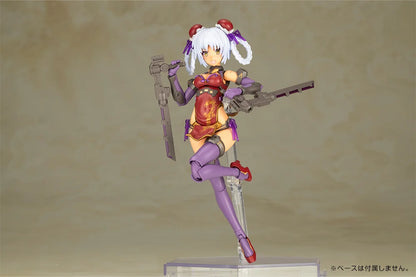 フレームアームズ・ガール フレズヴェルク=ルフス QIPAO Ver.