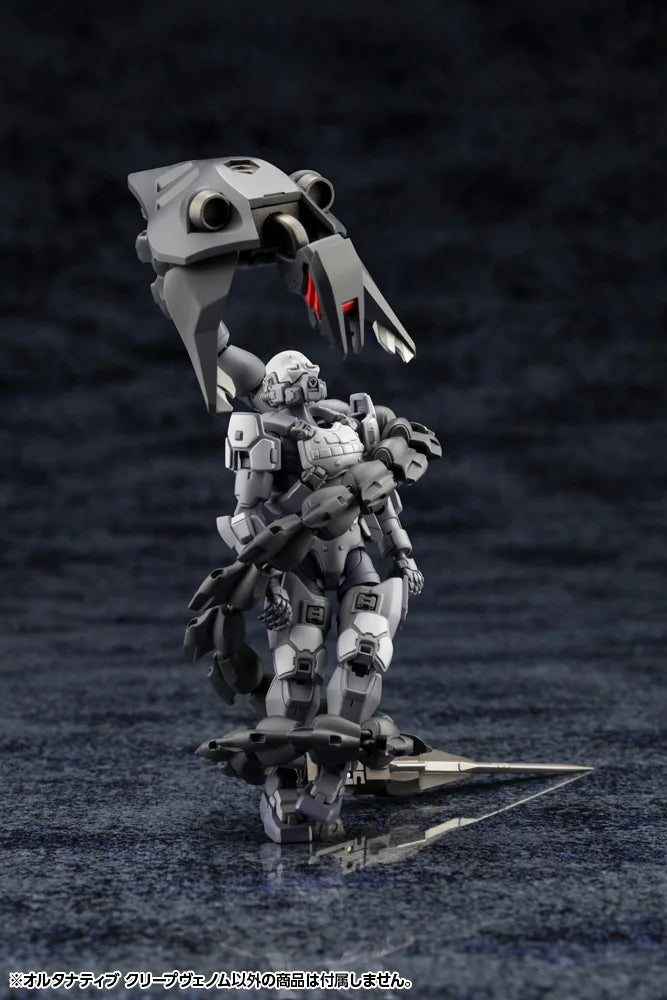 キットブロック ヘキサギア オルタナティブ クリープヴェノム