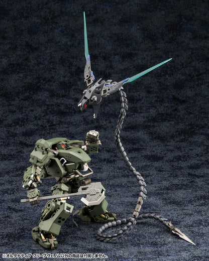 キットブロック ヘキサギア オルタナティブ クリープヴェノム