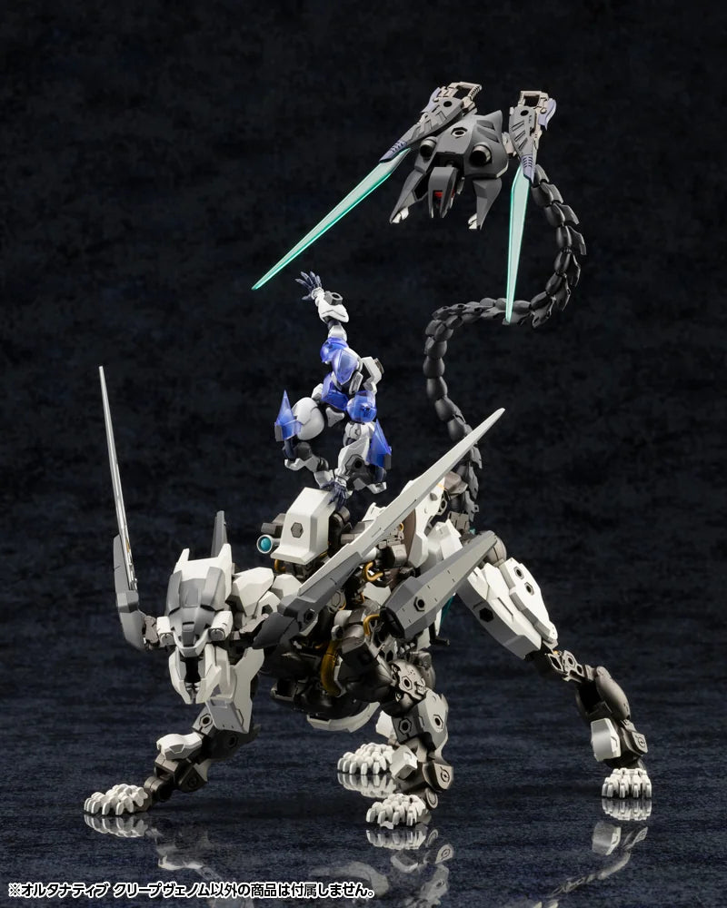 キットブロック ヘキサギア オルタナティブ クリープヴェノム