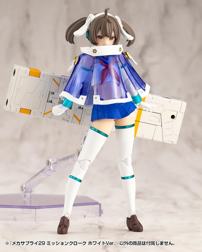 M.S.G モデリングサポートグッズ メカサプライ29 ミッションクローク ホワイトVer.