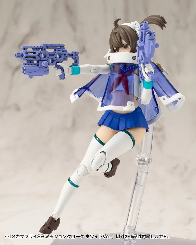 M.S.G モデリングサポートグッズ メカサプライ29 ミッションクローク ホワイトVer.