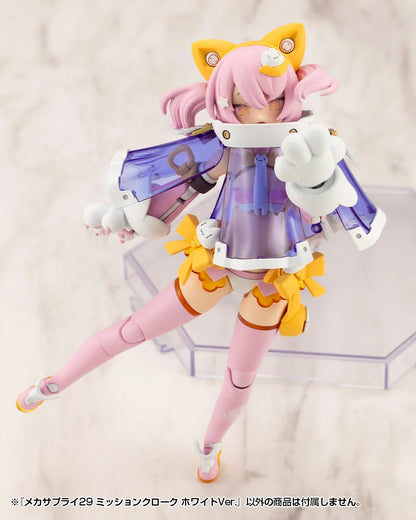 M.S.G モデリングサポートグッズ メカサプライ29 ミッションクローク ホワイトVer.