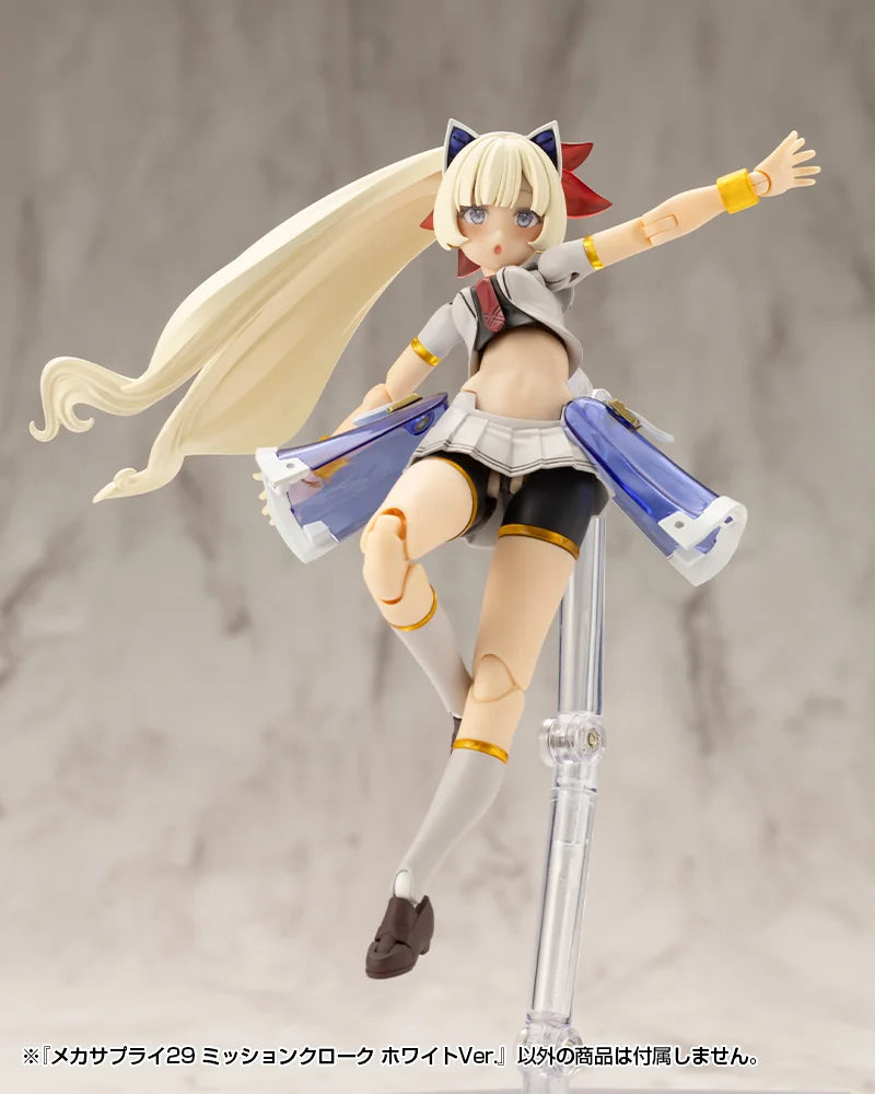 M.S.G モデリングサポートグッズ メカサプライ29 ミッションクローク ホワイトVer.