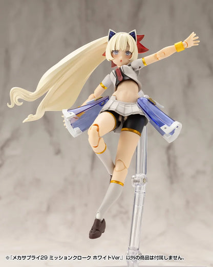 M.S.G モデリングサポートグッズ メカサプライ29 ミッションクローク ホワイトVer.