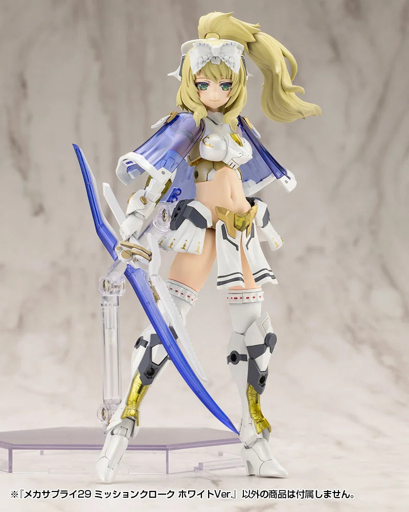 M.S.G モデリングサポートグッズ メカサプライ29 ミッションクローク ホワイトVer.