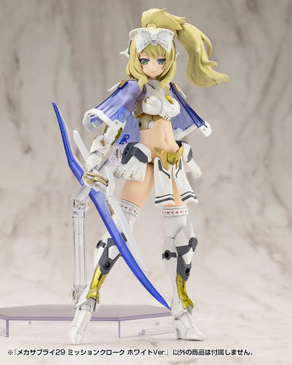 M.S.G モデリングサポートグッズ メカサプライ29 ミッションクローク ホワイトVer.