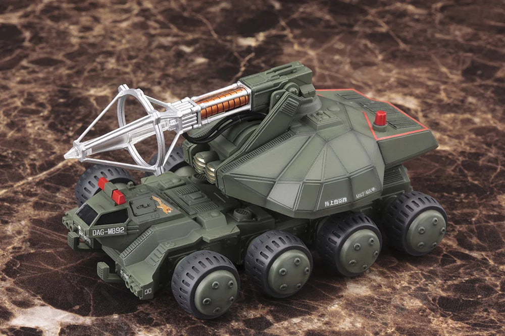 92式メーサービーム戦車 - ゴジラVSビオランテ