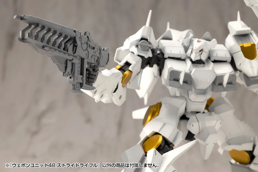 M.S.G モデリングサポートグッズ ウェポンユニット48 ストライドライフル《2セット》