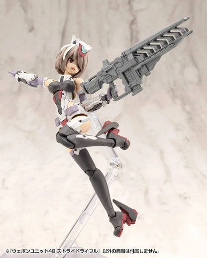 M.S.G モデリングサポートグッズ ウェポンユニット48 ストライドライフル《2セット》