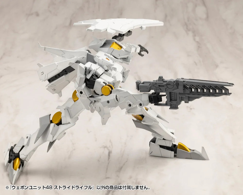 M.S.G モデリングサポートグッズ ウェポンユニット48 ストライドライフル《2セット》