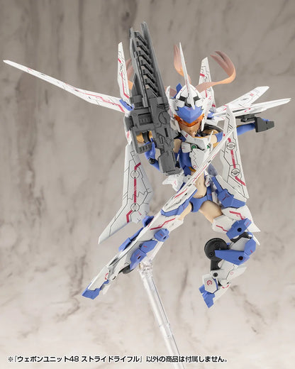 M.S.G モデリングサポートグッズ ウェポンユニット48 ストライドライフル《2セット》