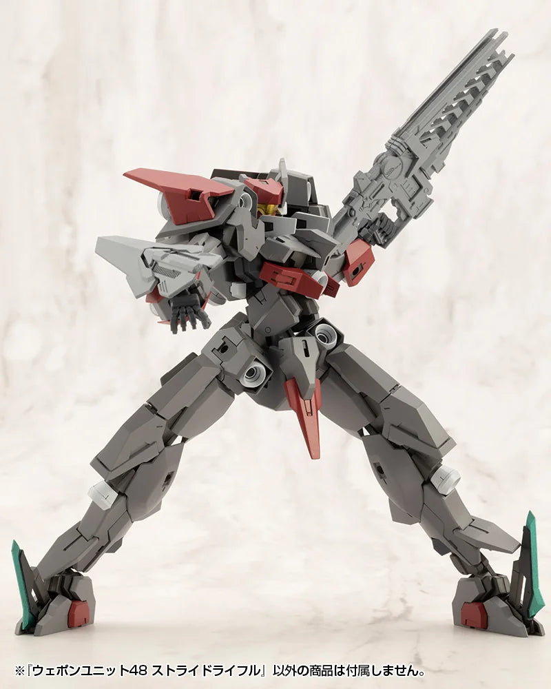 M.S.G モデリングサポートグッズ ウェポンユニット48 ストライドライフル《2セット》