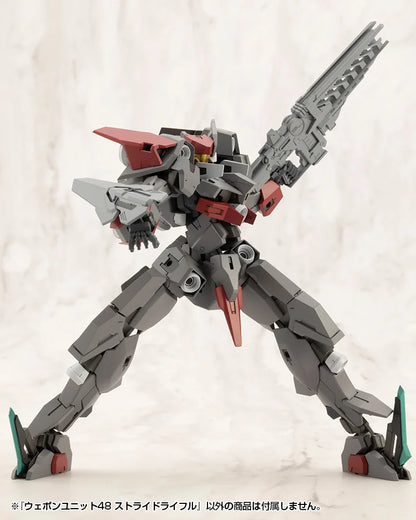 M.S.G モデリングサポートグッズ ウェポンユニット48 ストライドライフル《2セット》