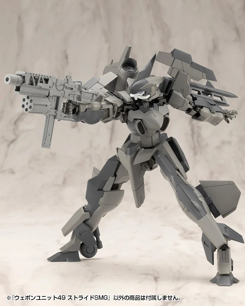 M.S.G モデリングサポートグッズ ウェポンユニット49 ストライドSMG《2セット》